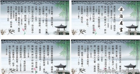 的的的名句_关于的的的名句