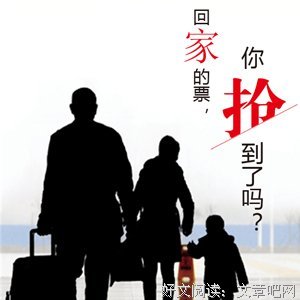 在凌晨给男生发这句话最撩人