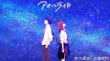 爱如果真的有天意, 我愿与你做人间最脱俗的情侣