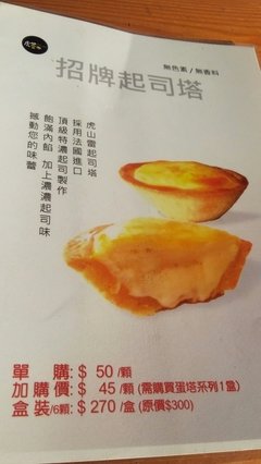 最高级的爱，是我们一起成为更好的人