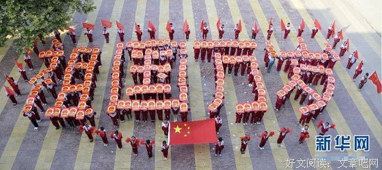 全国人民喜迎下雪！