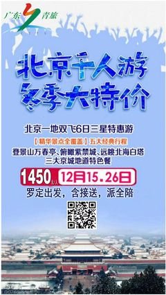 主动一点，你们就有故事了