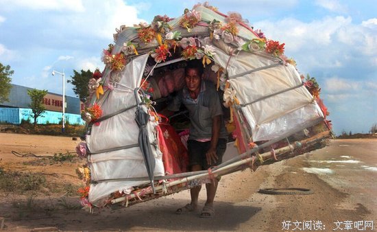 發起人回家 ▏有一種生命體驗叫徒步
