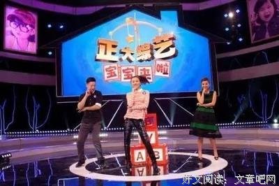 14岁上央视，3次患癌，从扫厕所到央视一姐，她从未停止过生命的绽