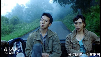 《W的悲剧》影评精选10篇