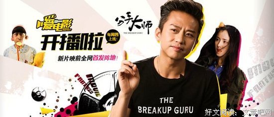 《跑出一片天》经典影评10篇
