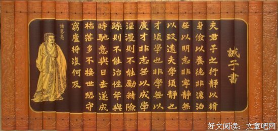 无以言退经典读后感10篇