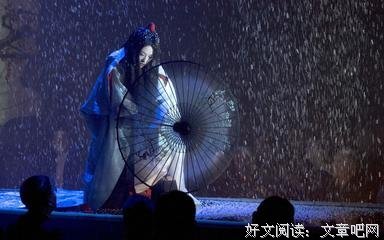 《艺伎回忆录》经典影评集