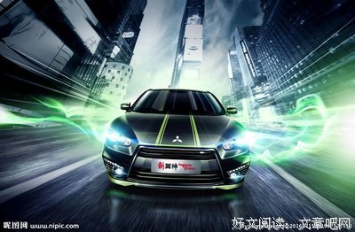 《绿光》观后感精选10篇