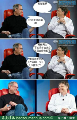 蛋疼的语句摘抄_关于蛋疼的语句