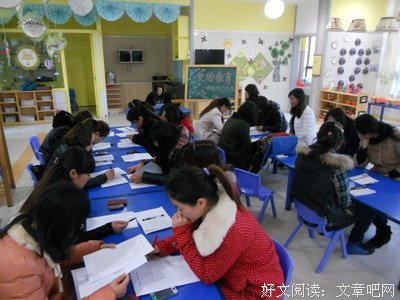 爱美的语句摘抄_关于爱美的语句
