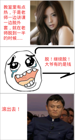 越王勾践的名言_关于越王勾践的名言