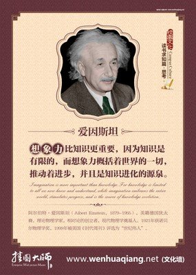 最新的H听岸经典名句