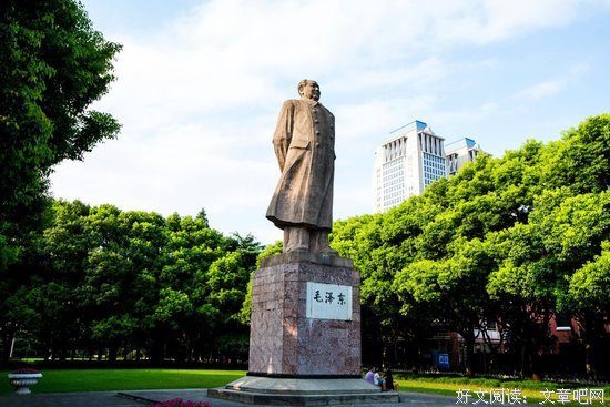 关于郑重的语句