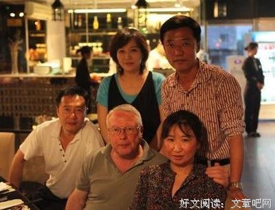 【听友】不是她不好，而是你忘本！
