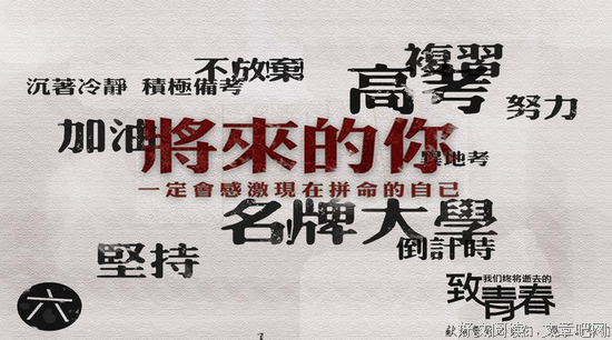 15条关于有恃无恐的经典语句