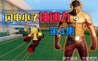 关于林凡的语句