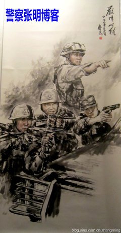 关于张明名言名句