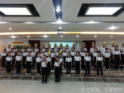 好听的句子