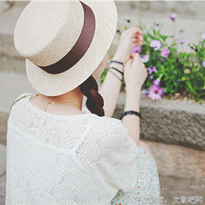 《十句话》好段摘抄