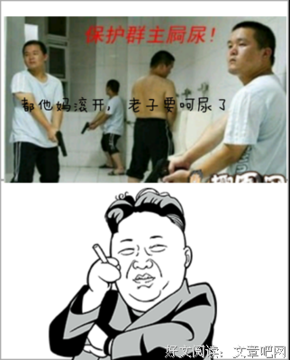 千里冰封的名句_关于千里冰封的名句