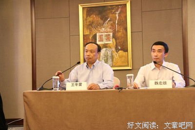 关于冬雷的名言
