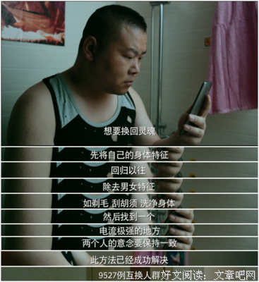 关于史无前例的格言