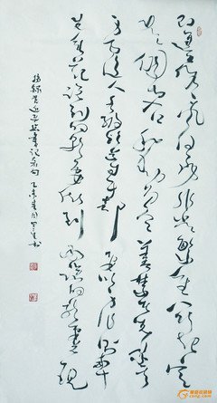 以身作则的名言_关于以身作则的名言