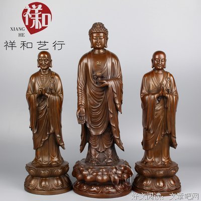 阿难的名言_关于阿难的名言