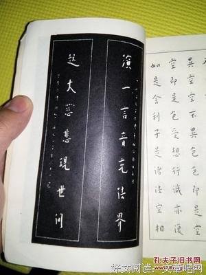 弘一的名句_关于弘一的名句