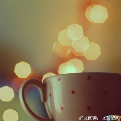 关于可怜兮兮的唯美语录