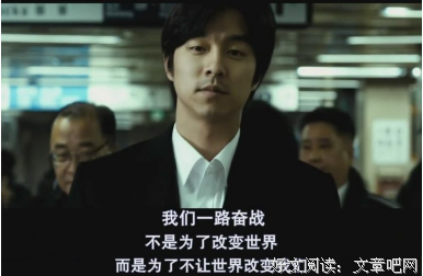 最经典的《后宫甄嬛传》经典名句