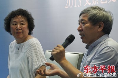 描写阎连科的语句摘抄