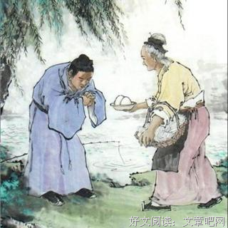 描写滴水之恩涌泉相报的语句摘抄
