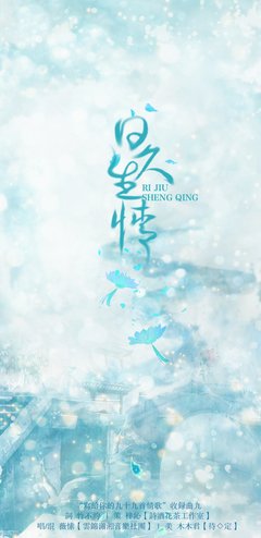 原创| 写给你