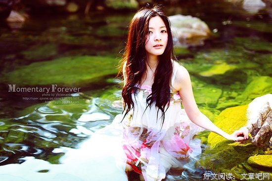 曾经最美