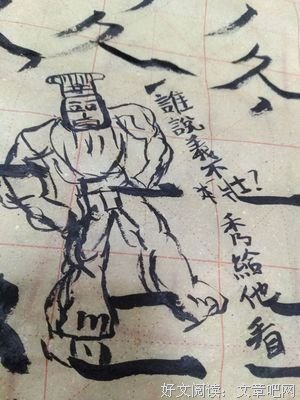 “我该主动要男生微信吗？”