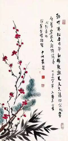 为一张古画倾家荡产，被绑架宁遭撕票也不变卖，他才是中国最后的