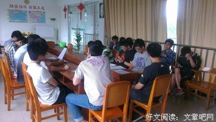 第四扇门经典读后感10篇