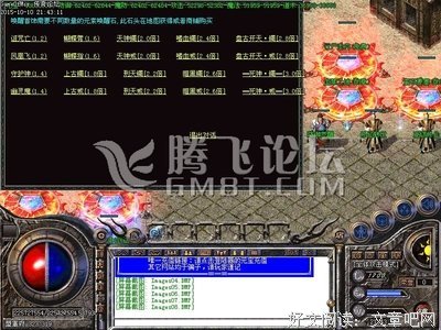 《地狱一季》经典读后感10篇