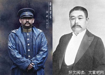 《辛亥年》读后感精选10篇