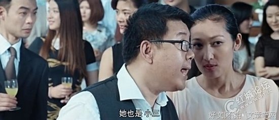 《老板来了》经典影评10篇