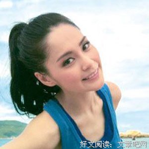 阿娇，如果不怂，人生会有什么不同