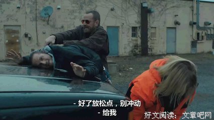 《火车大劫案》影评10篇