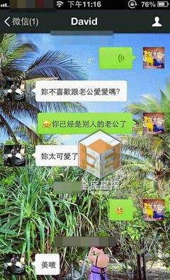 被出轨女人的内心独白：如何用一句话修复4年受伤的爱