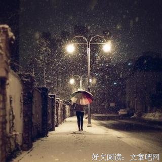 最经典的蒋雅楠名言名句