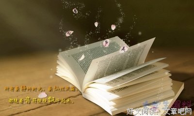 谢谢你，爱过我