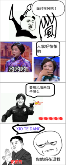 最新的安以陌的名言名句