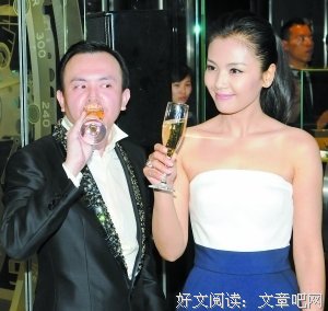 关于洗洗的格言