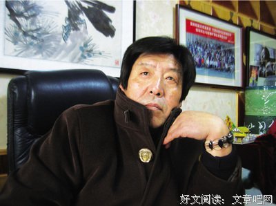 最全的《大哥》经典句子